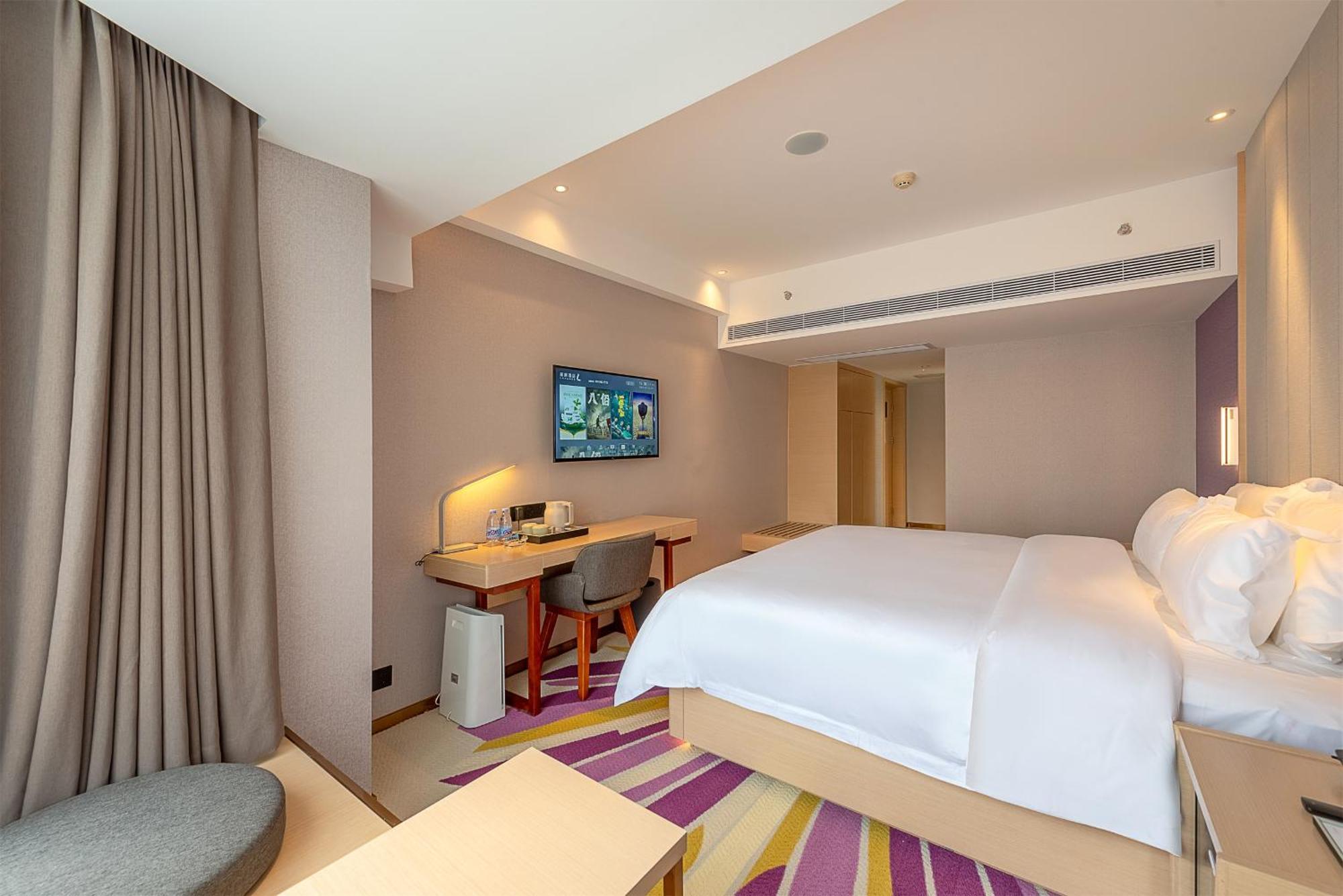 Lavande Hotel Guangzhou Taigucang Shayuan Luaran gambar